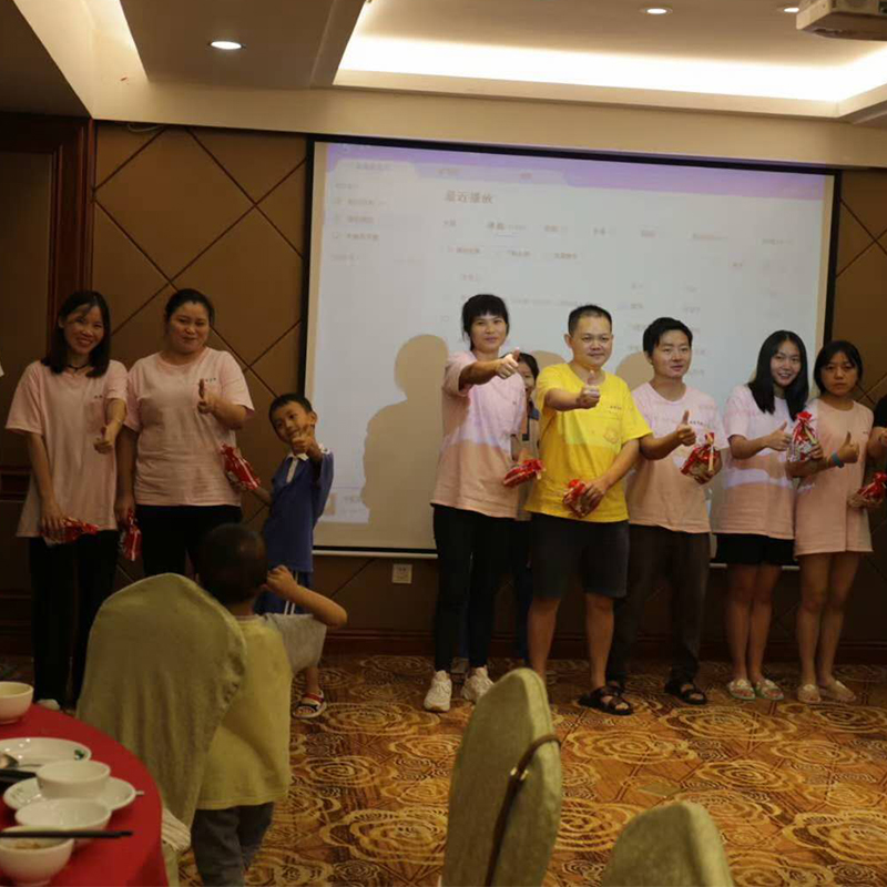 Compania Xia Zhifeng News