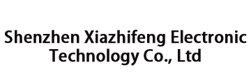 Shenzhen xiazhifeng Electronic co.,ltd